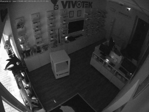 Záběr z testované kamery VIVOTEK IT9389-HF2