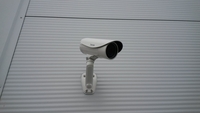 IP kamerový systém průmyslová hala