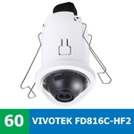 IP kamera VIVOTEK FD816C-HF2