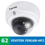IP kamera VIVOTEK FD816B-HF2